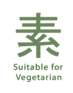 Suitable for Vegetarian
